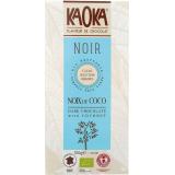 CHOCOLAT NOIR A LA NOIX DE COCO 55