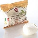 MOZZARELLA DE BUFFLONNE